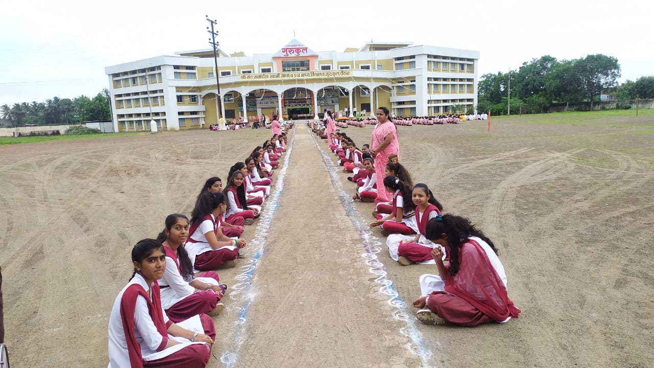 School Assembly