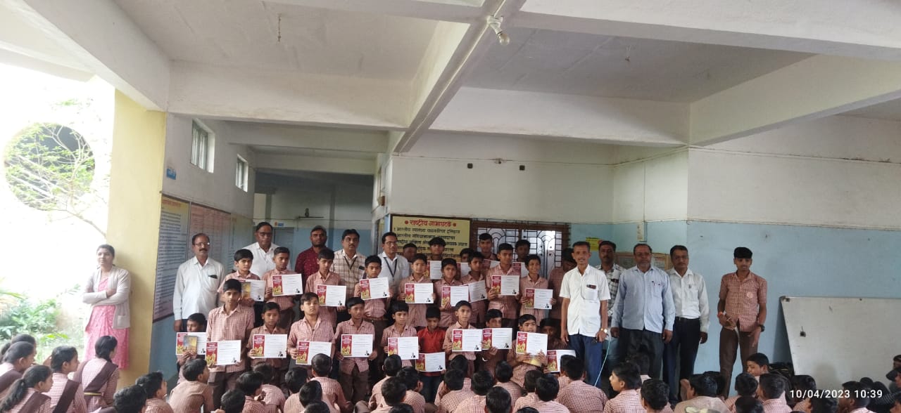 Award Function