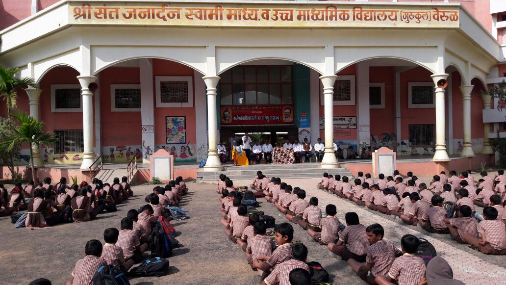 School Assembly